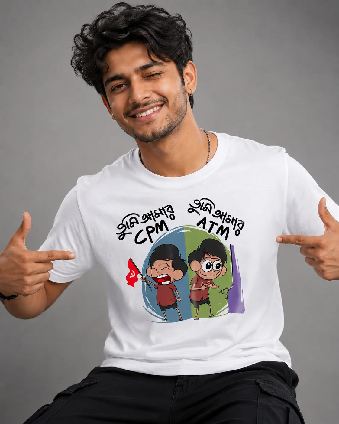Tumi Amar CPM