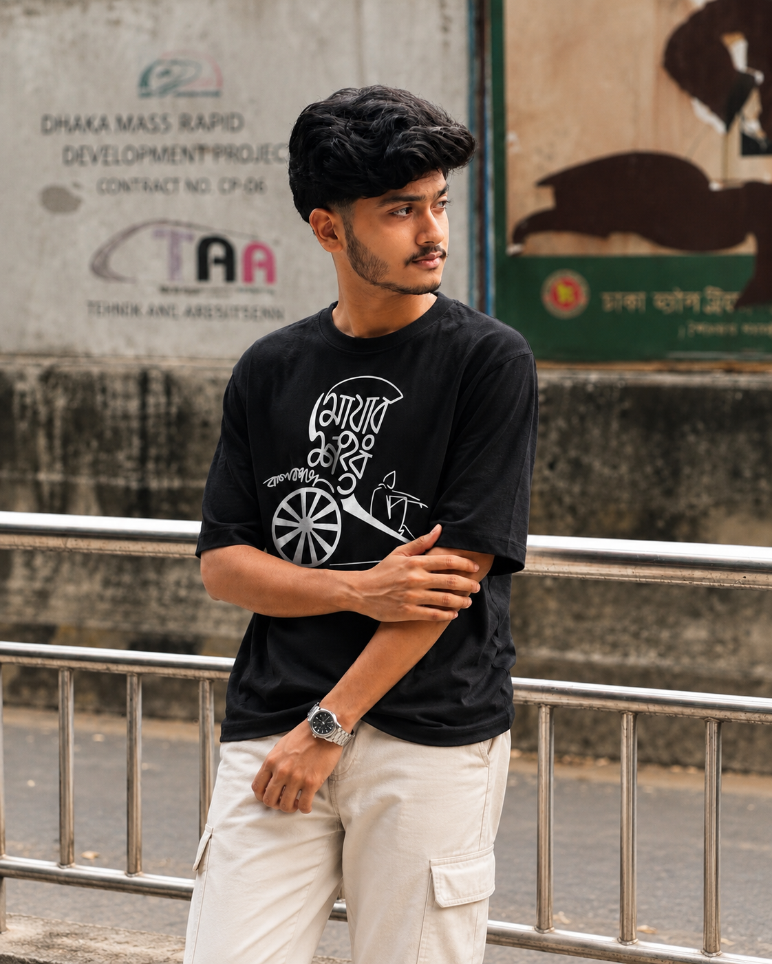 Instagram shop