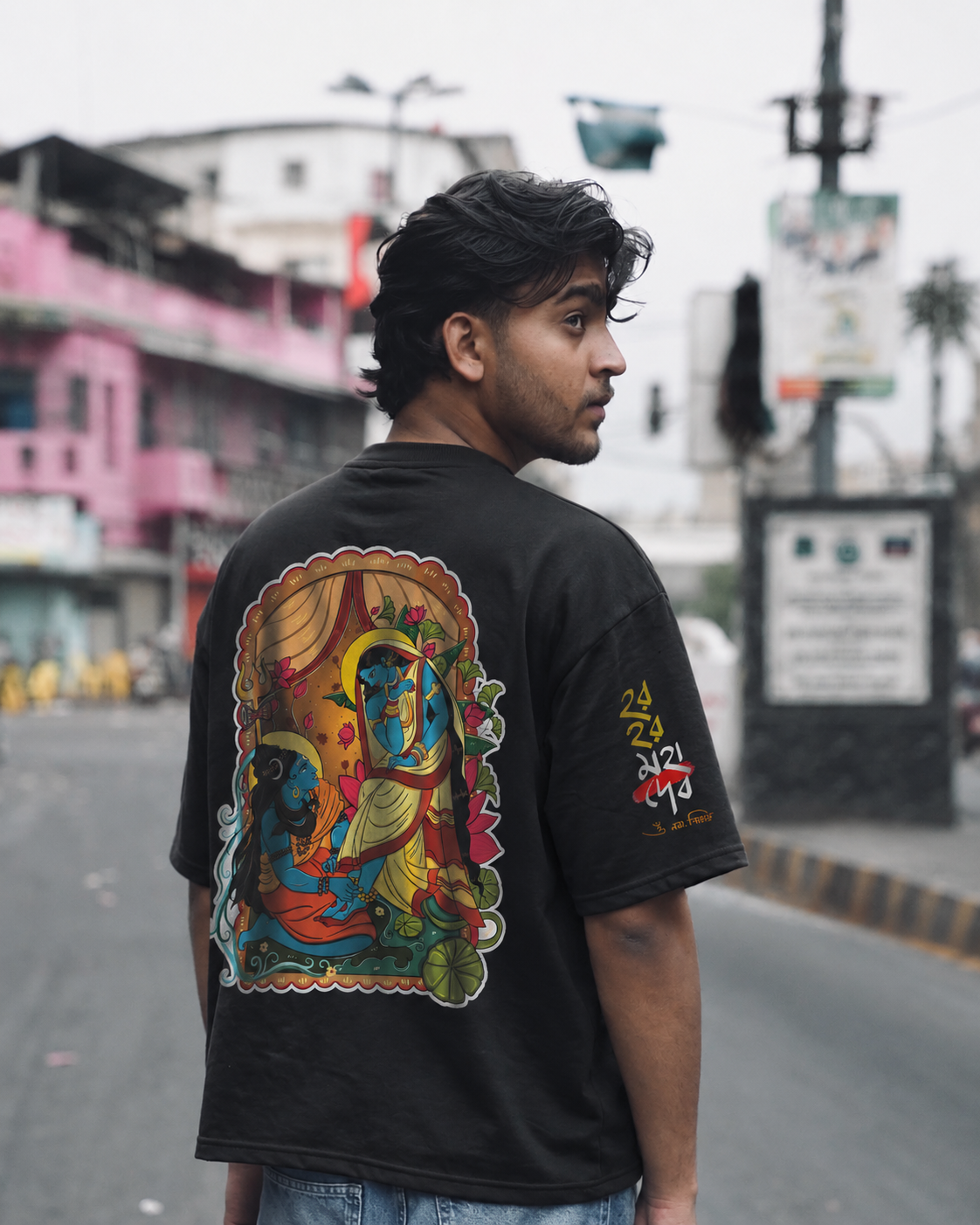 Instagram shop