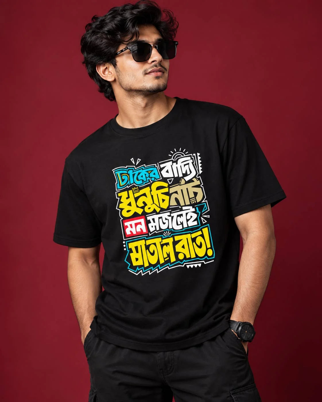 Dhaker Baddi