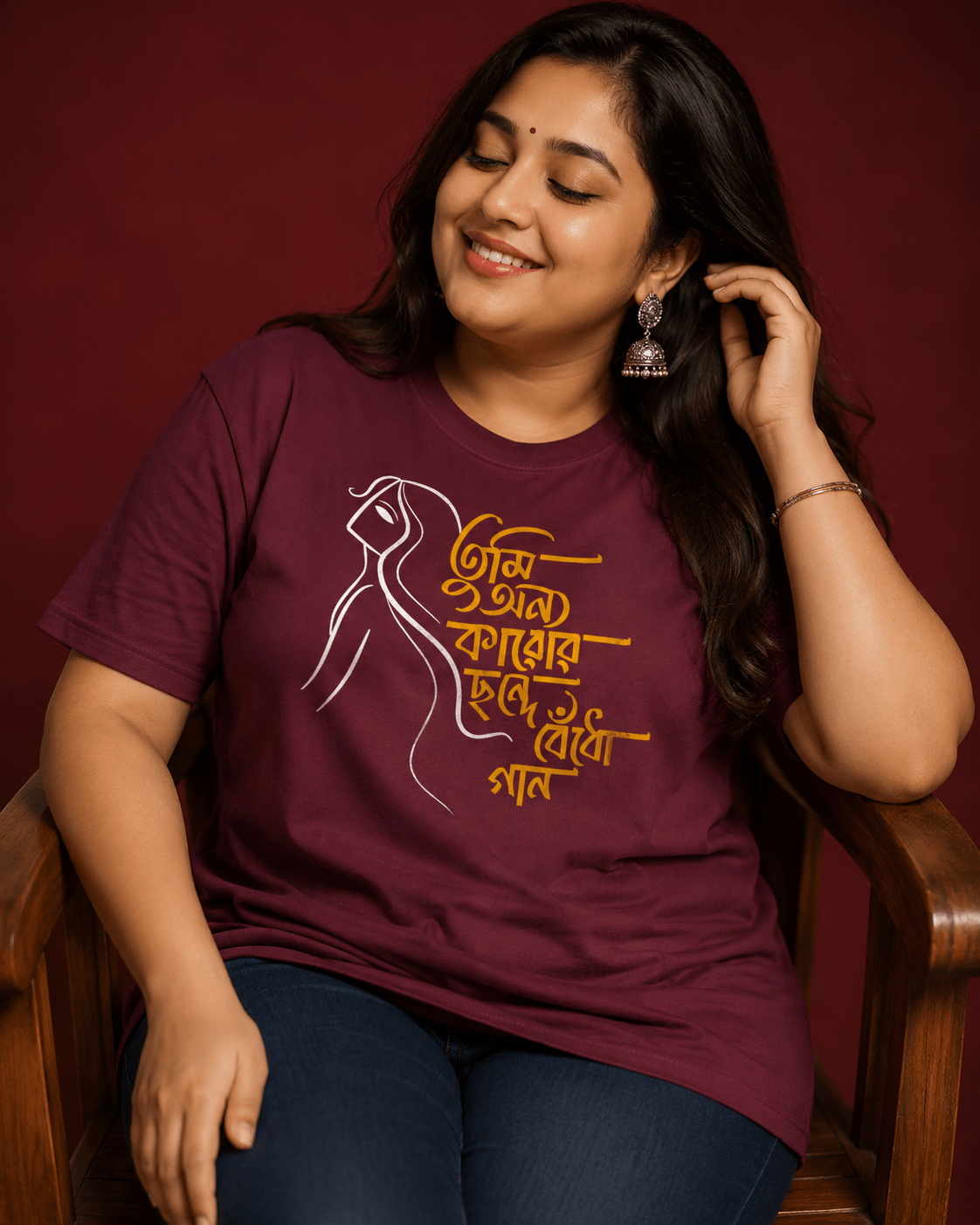 Chonde Bedho Ghar - Lipi and Loom