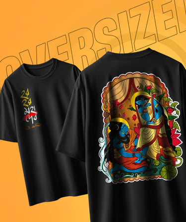 Oversized T-Shirt - Lipi and Loom